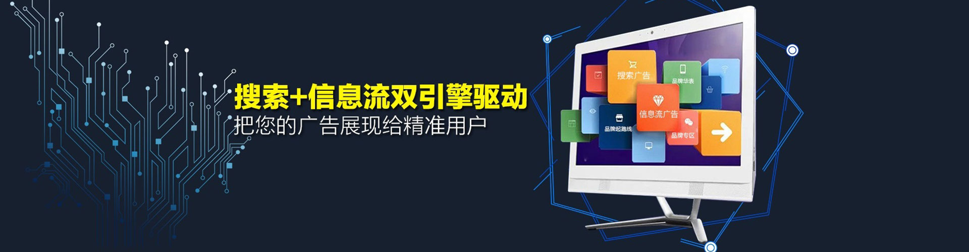 建昌竞价端口开户