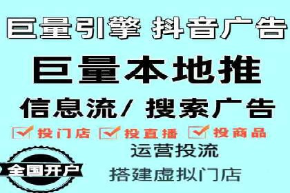 SEM托管服务助力教育机构快速提升品牌知名度